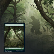 Magic: The Gathering TCG: Secret Lair Drop Series - The Godzilla Lands Card Game Wizards of the Coast