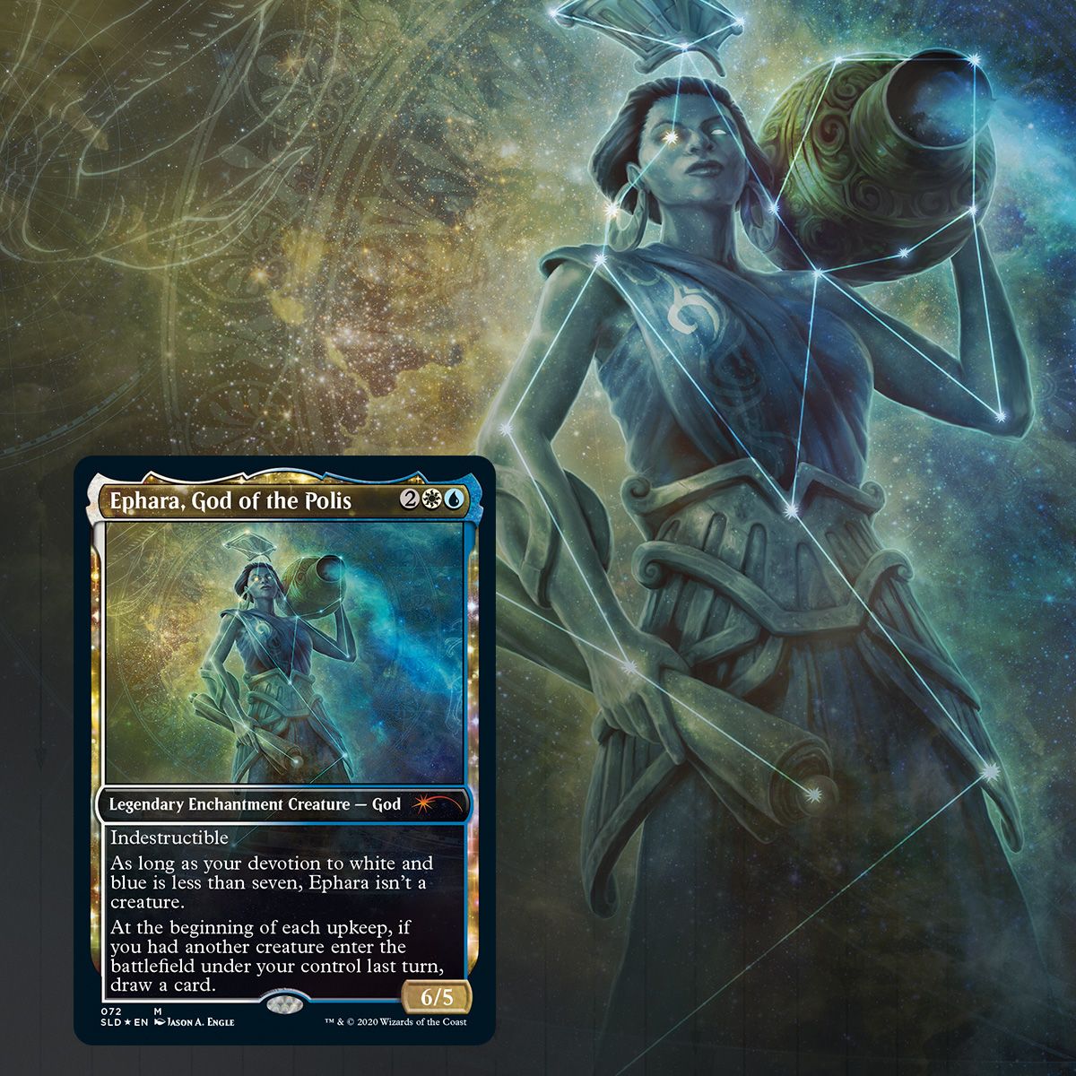 Magic: The Gathering TCG: Secret Lair Drop Series - Theros Stargazing: Volume II - Thassa Card Game Wizards of the Coast