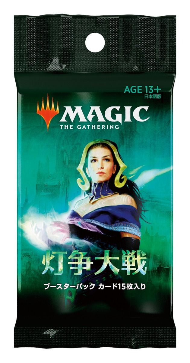 Magic: The Gathering TCG: War of The Spark Booster Box [JPN Japanese] - 36 Packs - Planeswalker in Every Pack! Card Game Wizards of the Coast