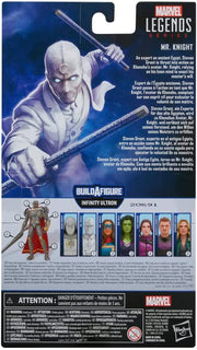 Marvel Legends Series: MCU Disney Plus Mr. Knight 6" Action Figure Toys & Games Hasbro