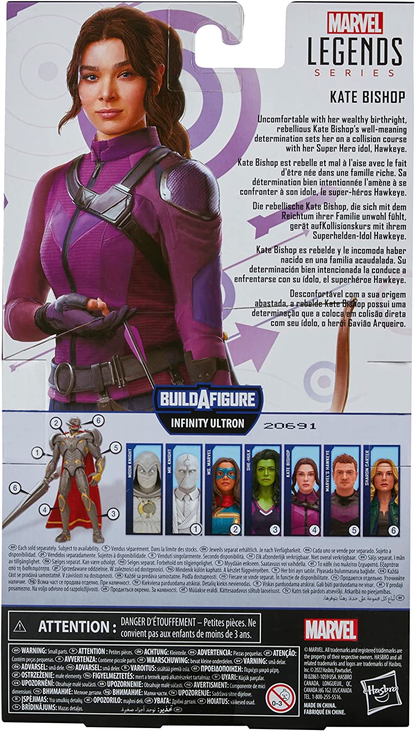 Marvel Legends Series: MCU Disney Plus Kate Bishop 6" Action Figure Toys & Games Hasbro
