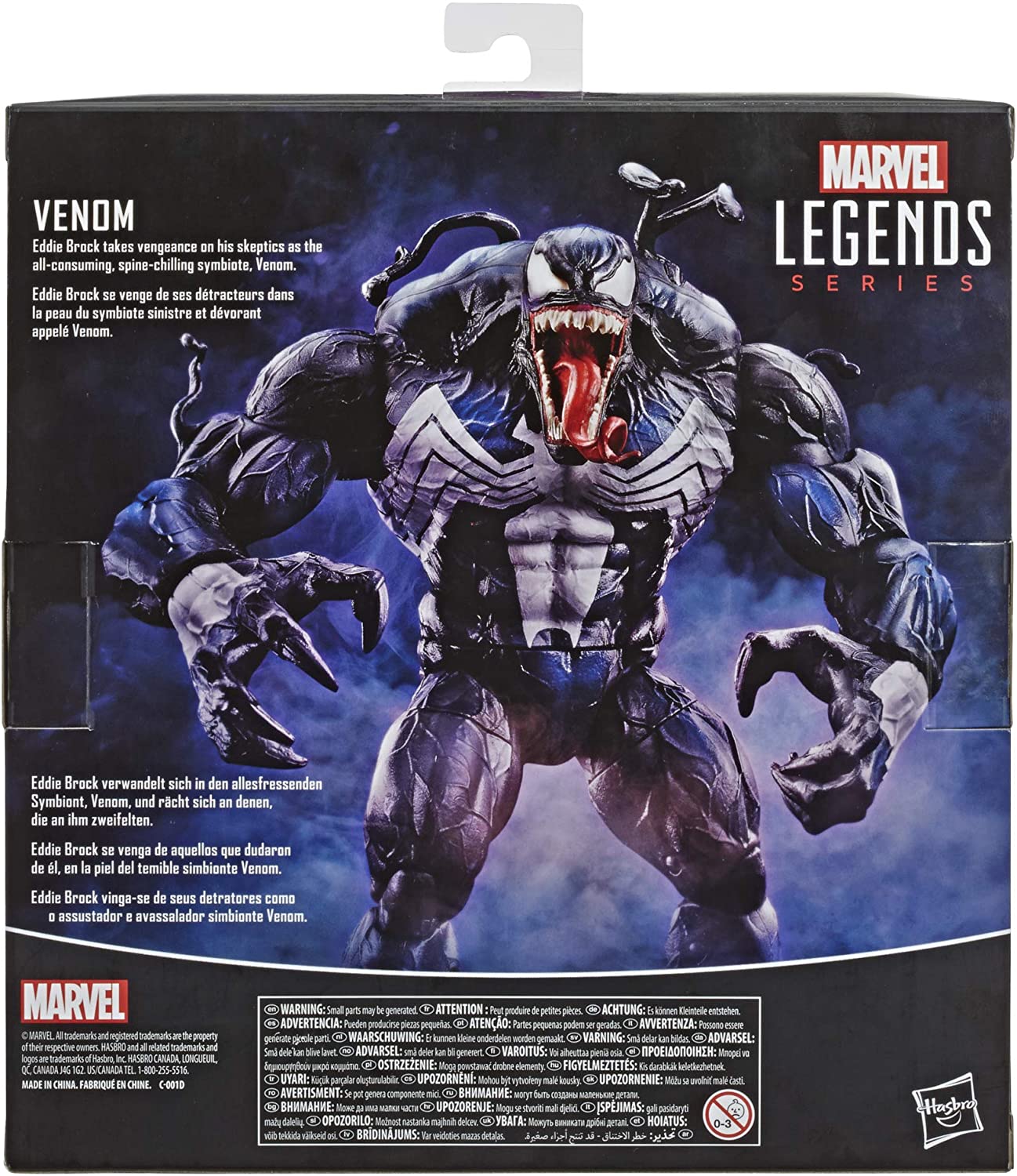 Marvel Legends Series: Venom 6" Collectible Action Figure Toys & Games Hasbro