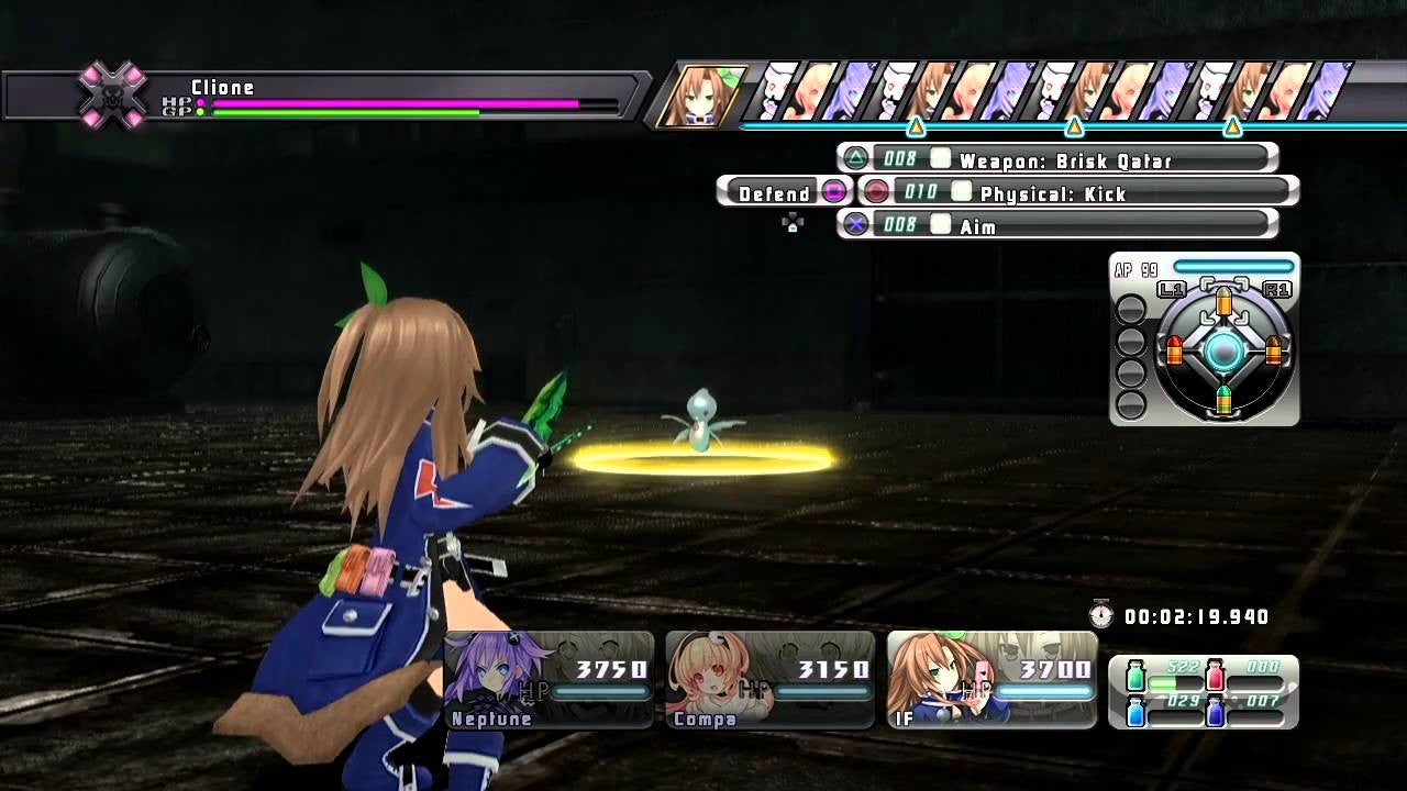 Hyperdimension Neptunia [PlayStation 3] PlayStation 3 Video Game NIS America   