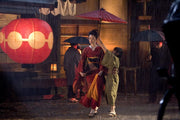 Memoirs of a Geisha [Blu-ray] DVDs & Blu-Rays Sony Pictures