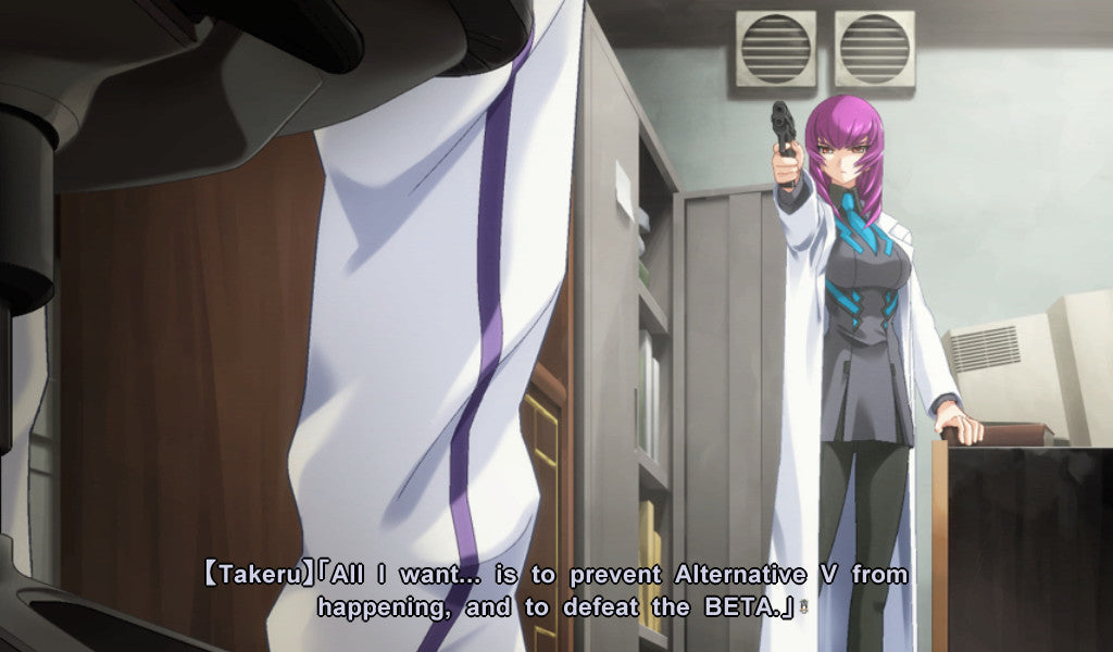Muv-Luv Alternative [Sony PS Vita] Sony PS Vita Video Game PQube   