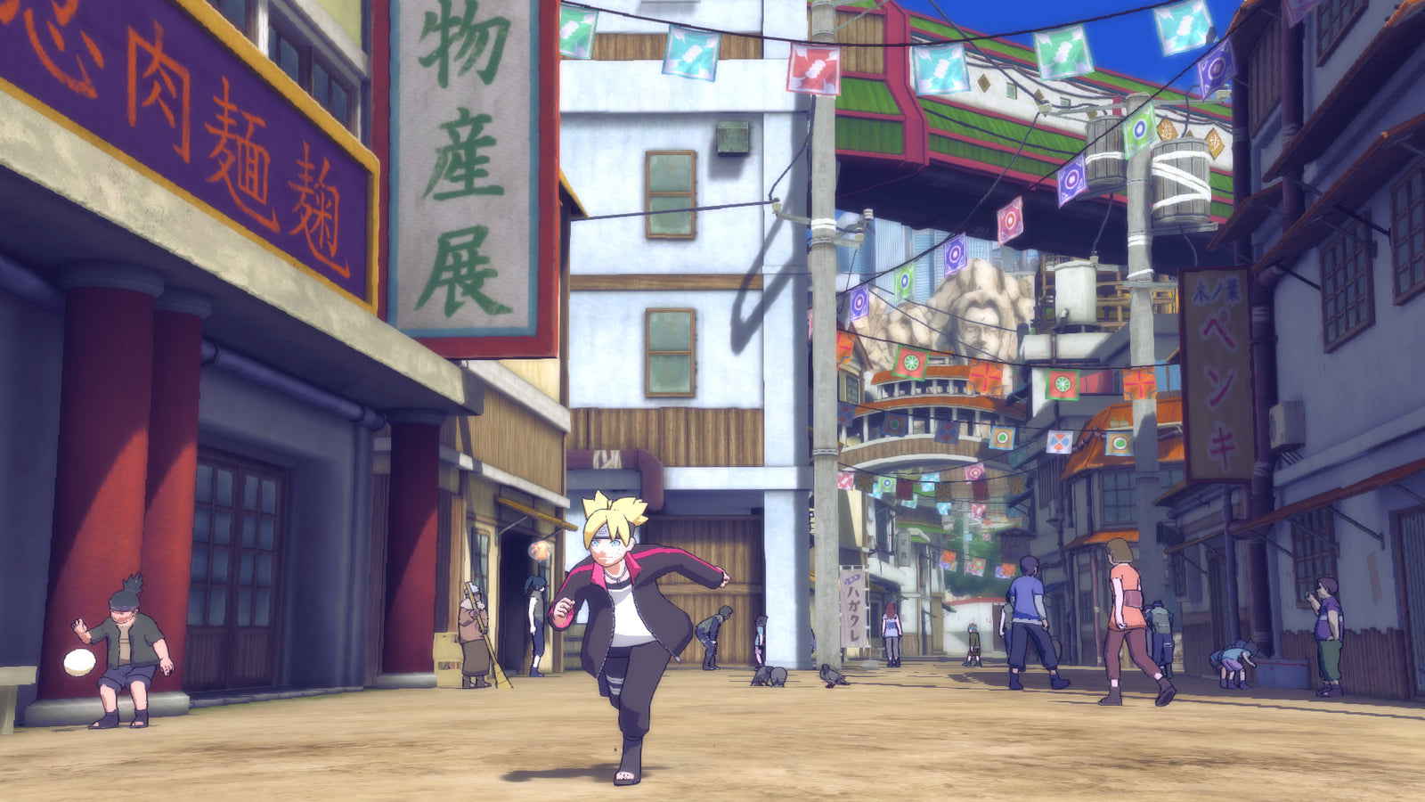 Naruto Shippuden: Ultimate Ninja Storm 4 - Road to Boruto [Nintendo Switch] Nintendo Switch Video Game Bandai Namco   