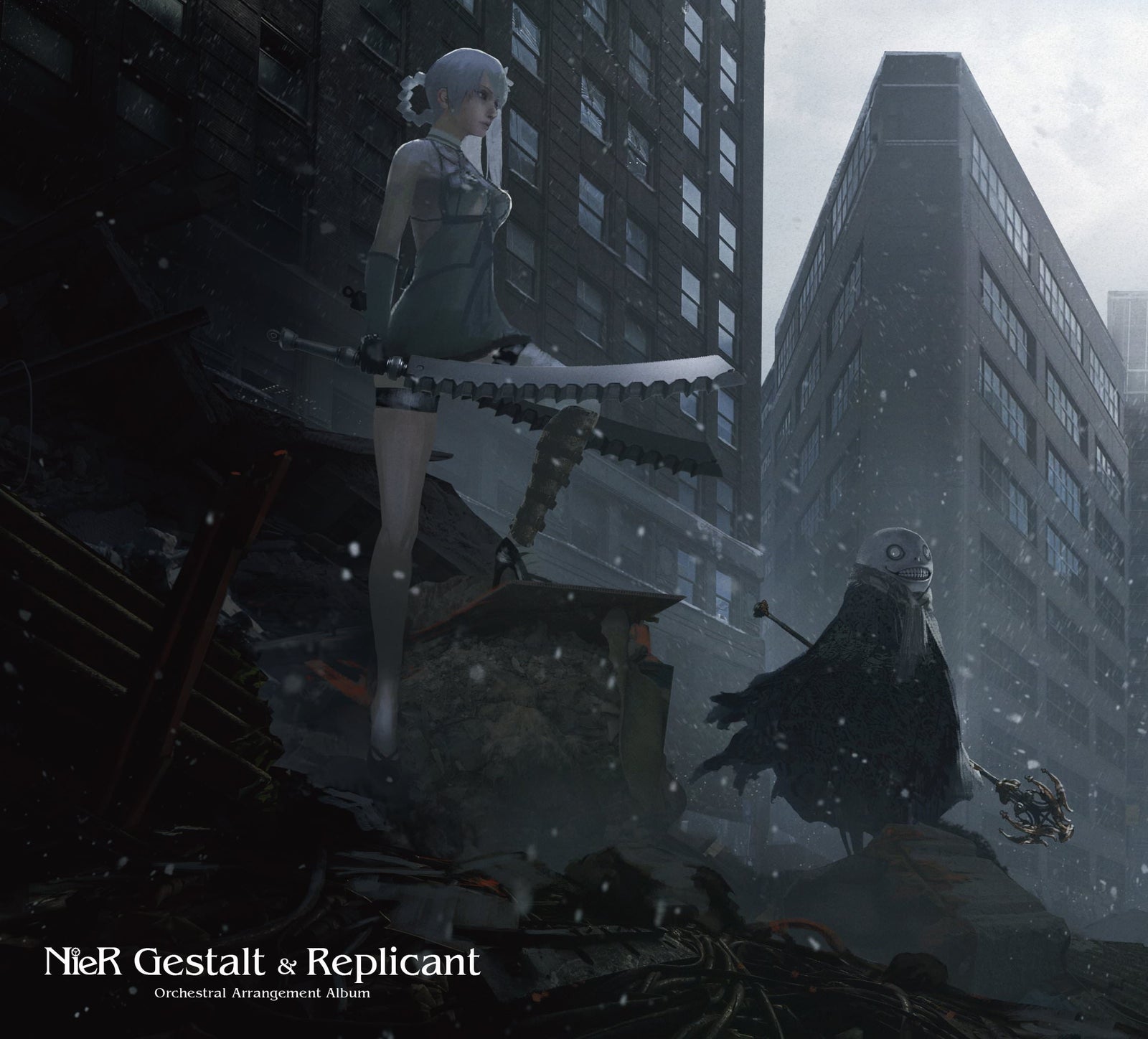 NieR: Orchestral Arrangement (Original Soundtrack) - Special Box Edition [Audio CD] Audio CD/Vinyl Square Enix   