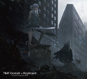 NieR: Orchestral Arrangement (Original Soundtrack) - Special Box Edition [Audio CD] Audio CD/Vinyl Square Enix   