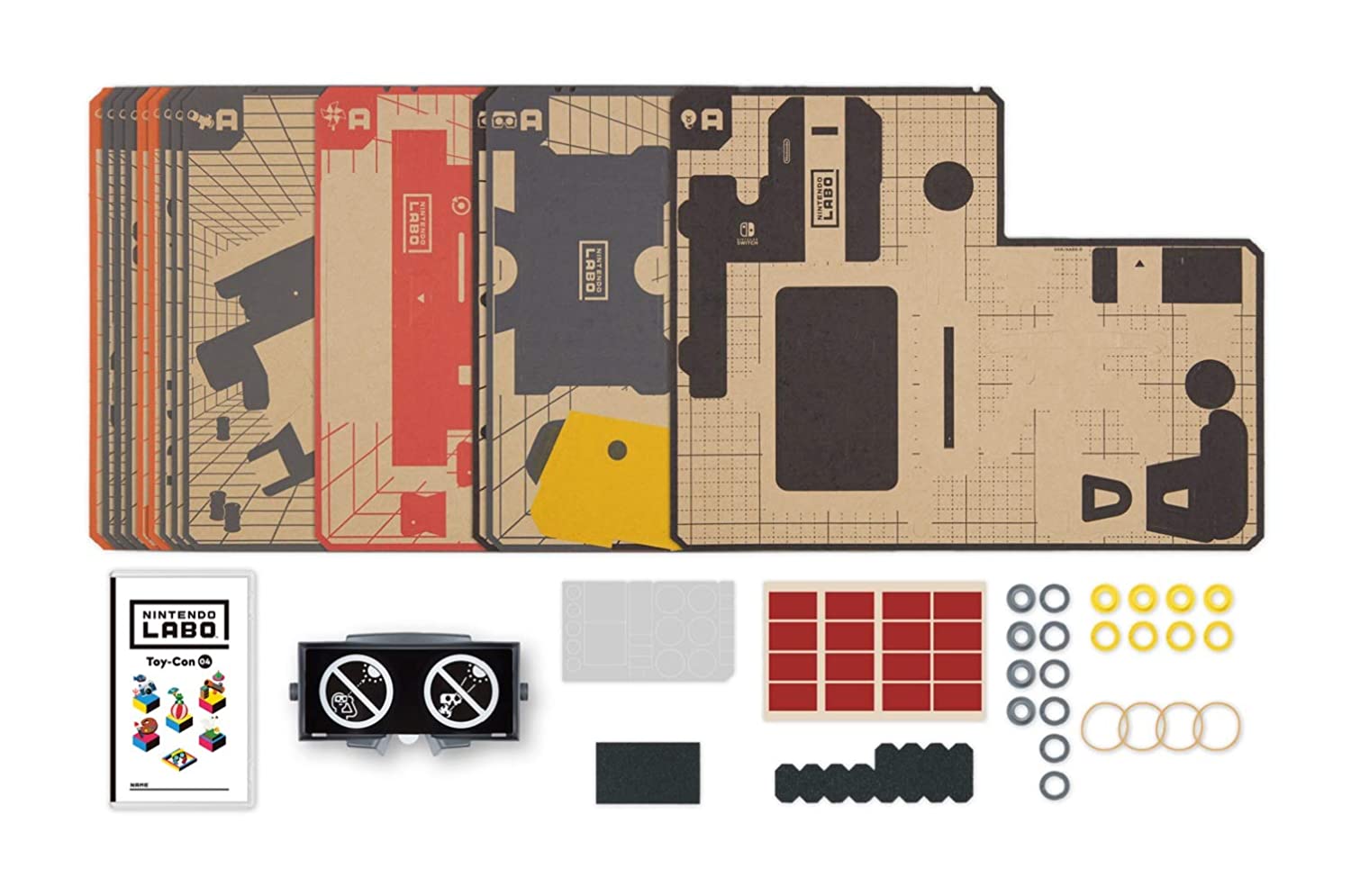 Nintendo Labo Toy-Con 04: VR Kit - Chobitto Edition (Starter Set + Blaster) - Japanese Version [Nintendo Switch] Nintendo Switch Video Game Nintendo   