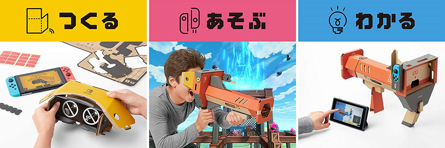 Nintendo Labo Toy-Con 04: VR Kit - Chobitto Edition (Starter Set + Blaster) - Japanese Version [Nintendo Switch] Nintendo Switch Video Game Nintendo   