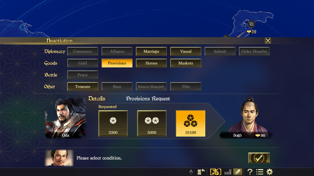 Nobunaga's Ambition: Taishi [PlayStation 4] PlayStation 4 Video Game Koei Tecmo   