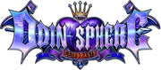 Odin Sphere Leifthrasir: Artworks [Softcover Book] Book Atlus   
