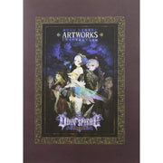 Odin Sphere Leifthrasir: Artworks [Softcover Book] Book Atlus   