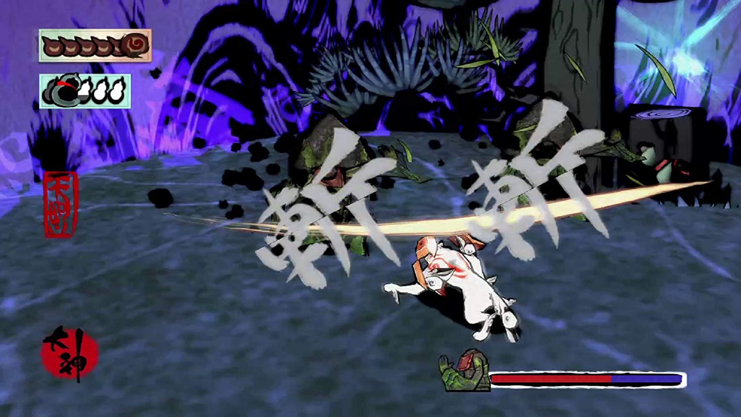 Okami HD [Nintendo Switch] Nintendo Switch Video Game Capcom   