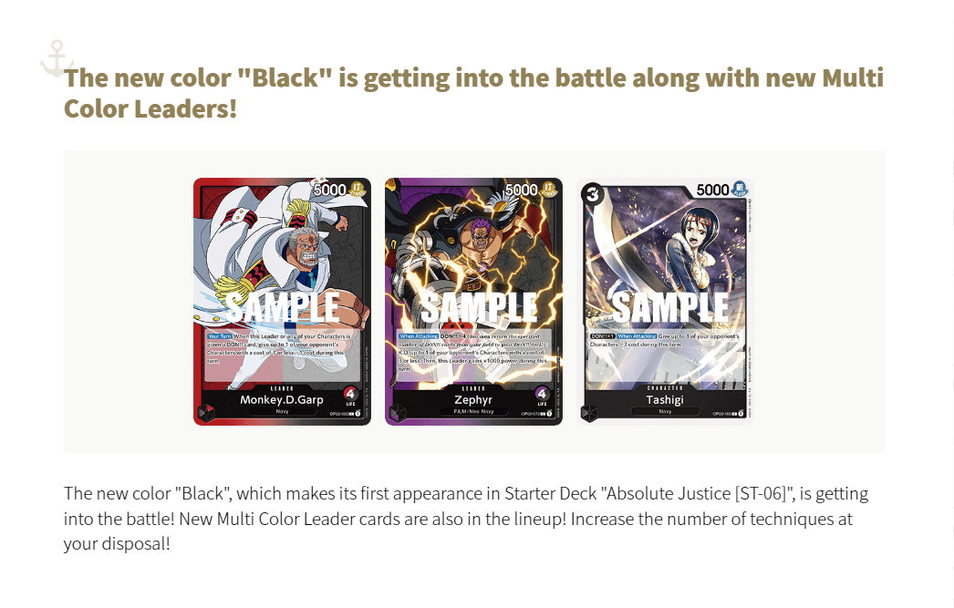 One Piece TCG: Paramount War Booster Box [OP-02] - 24 Packs Card Game Bandai Namco