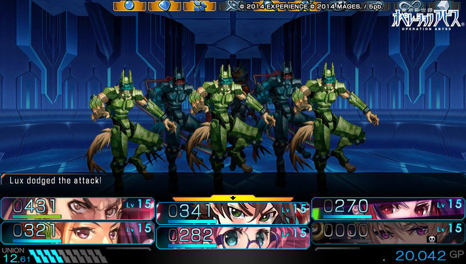 Operation Abyss: New Tokyo Legacy [Sony PS Vita] Sony PS Vita Video Game NIS America   