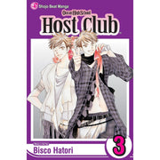 Ouran High School Host Club Complete Box Set: Volumes 1-18 [18 Paperback Book Set] Book Viz Media   