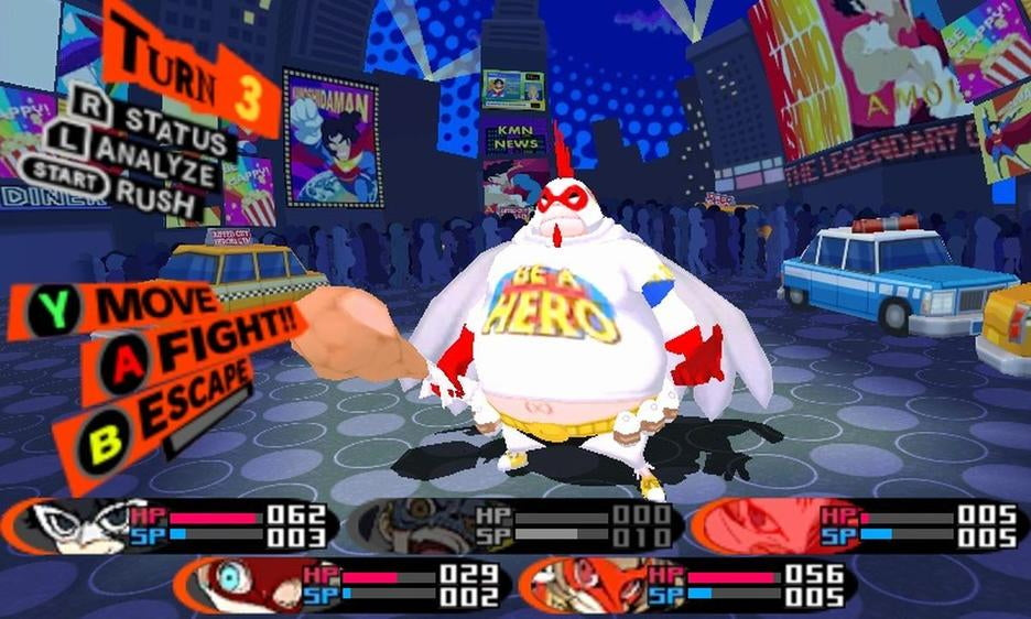 Persona Q2: New Cinema Labyrinth - "Showtime" Premium Edition [Nintendo 3DS] Nintendo 3DS Video Game Atlus   