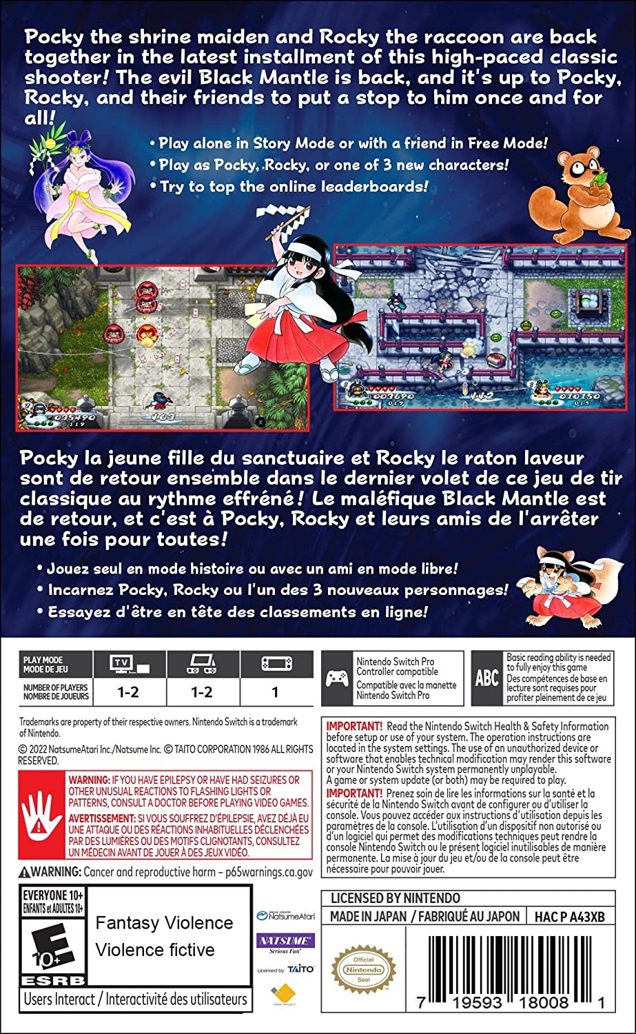 Pocky & Rocky Reshrined [Nintendo Switch] Nintendo Switch Video Game Natsume   