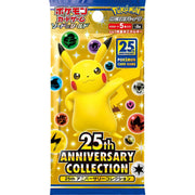 Pokemon TCG: 25th Anniversary Special Case [JPN] - 5 Promo Cards and 20 Packs Card Game Pokemon