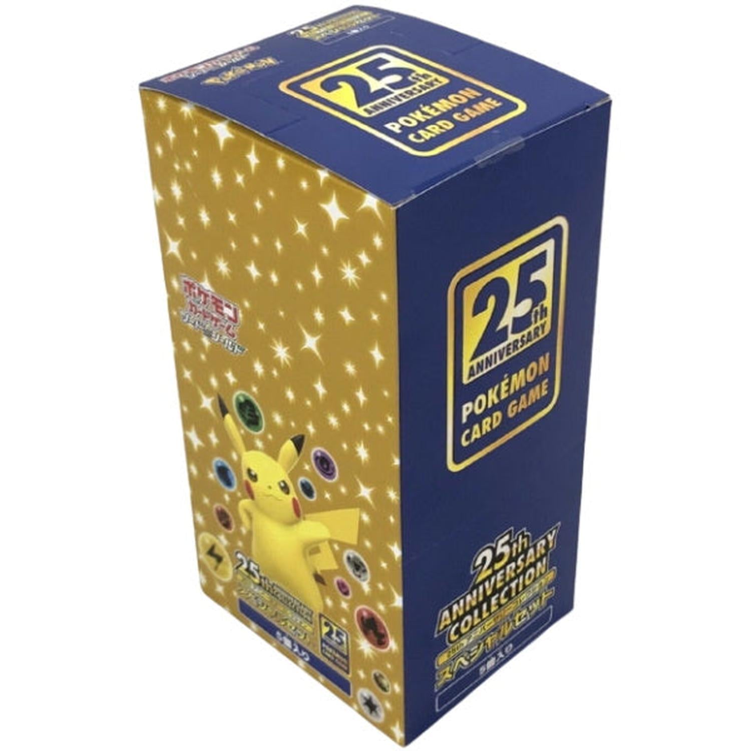 Pokemon TCG: 25th Anniversary Special Case [JPN] - 5 Promo Cards and 20 Packs Card Game Pokemon