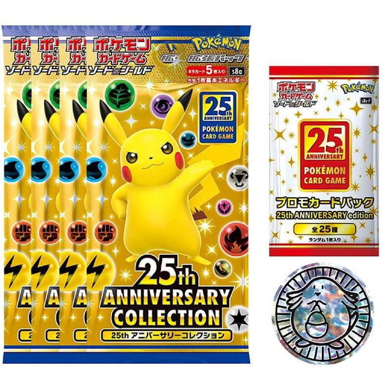 Pokemon TCG: 25th Anniversary Collection Special Set w/ Exclusive Promo Card Pack [JPN] Card Game Pokemon