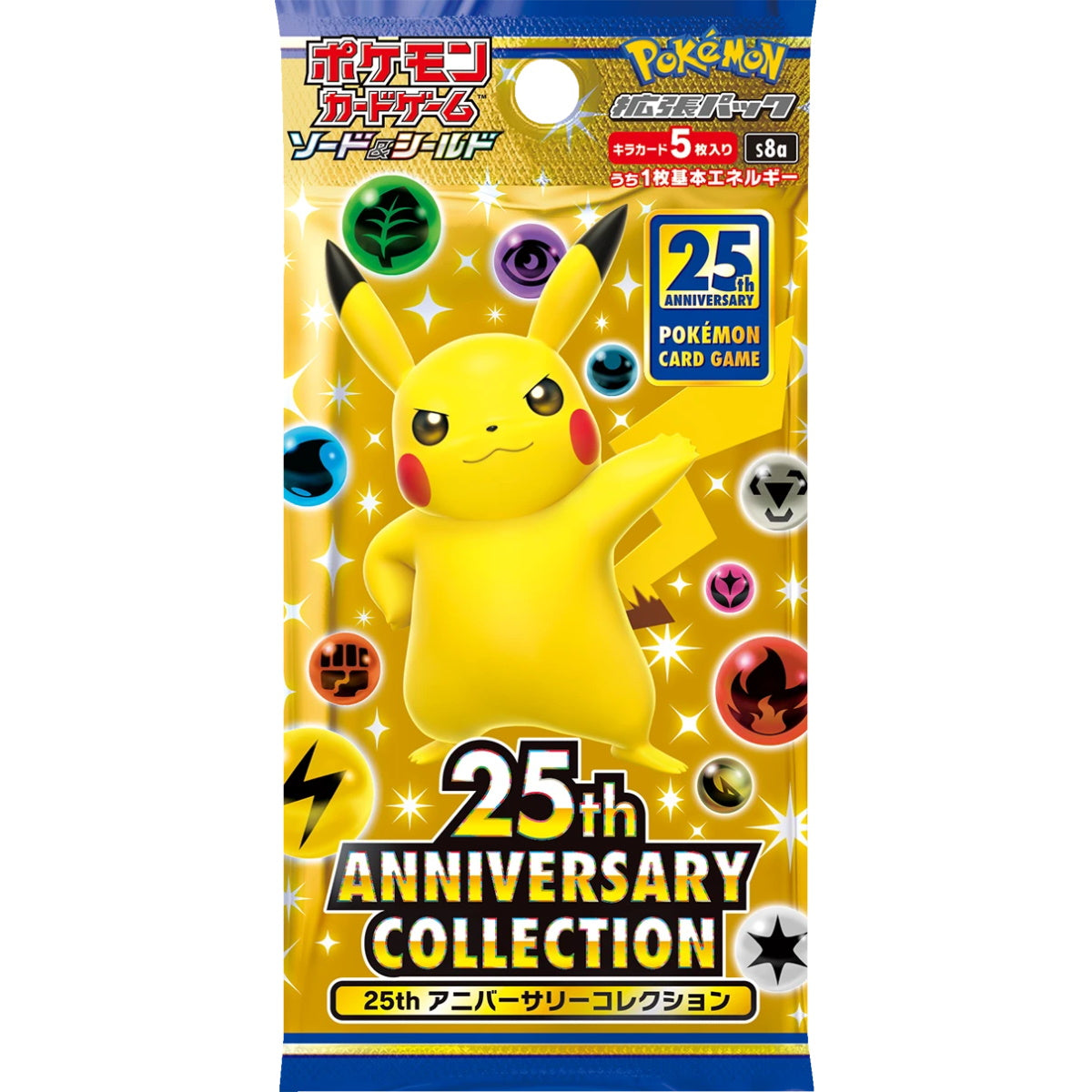 Pokemon TCG: 25th Anniversary Collection Special Set w/ Exclusive Promo Card Pack [JPN] Card Game Pokemon