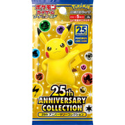 Pokemon TCG: 25th Anniversary Collection Special Set w/ Exclusive Promo Card Pack [JPN] Card Game Pokemon