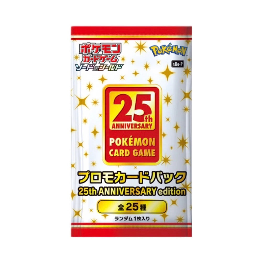 Pokemon TCG: 25th Anniversary Collection Special Set w/ Exclusive Promo Card Pack [JPN] Card Game Pokemon
