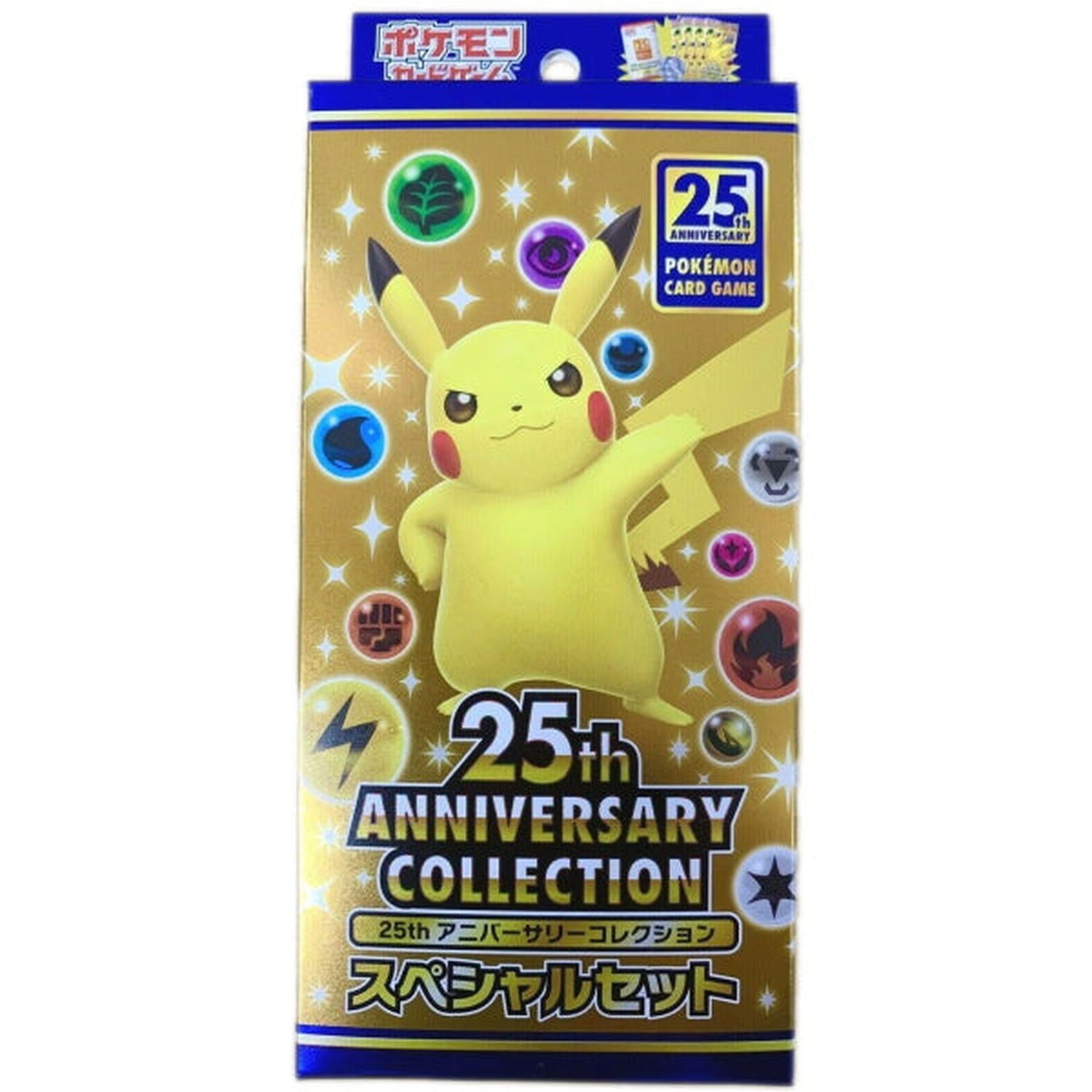 Pokemon TCG: 25th Anniversary Collection Special Set w/ Exclusive Promo Card Pack [JPN] Card Game Pokemon