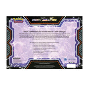 Pokemon TCG: Deoxys VMAX & VSTAR Battle Box Card Game Pokemon   