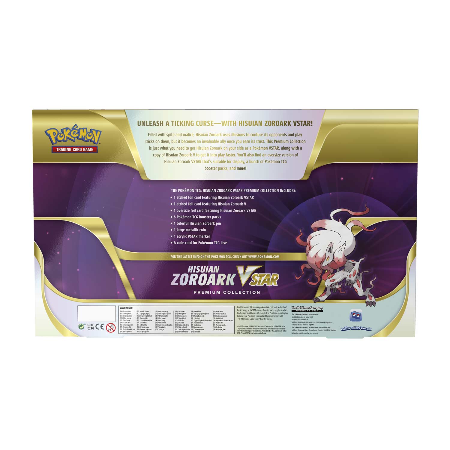 Pokemon TCG: Hisuian Zoroark VSTAR Premium Collection Card Game Pokemon   