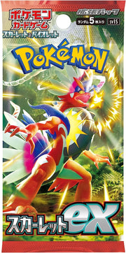 Pokemon TCG: Scarlet & Violet Expansion Pack Scarlet ex Booster Box [JPN] - 30 Packs Card Game Pokemon