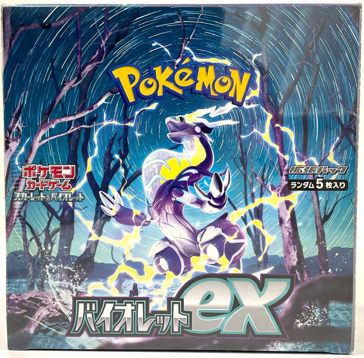 Pokemon TCG: Scarlet & Violet Expansion Pack Violet ex Booster Box [JPN] - 30 Packs Card Game Pokemon