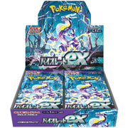 Pokemon TCG: Scarlet & Violet Expansion Pack Violet ex Booster Box [JPN] - 30 Packs Card Game Pokemon