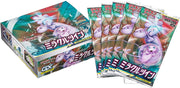 Pokemon TCG: Sun & Moon Expansion Pack Miracle Twin [JPN] - 30 Packs Card Game Pokemon