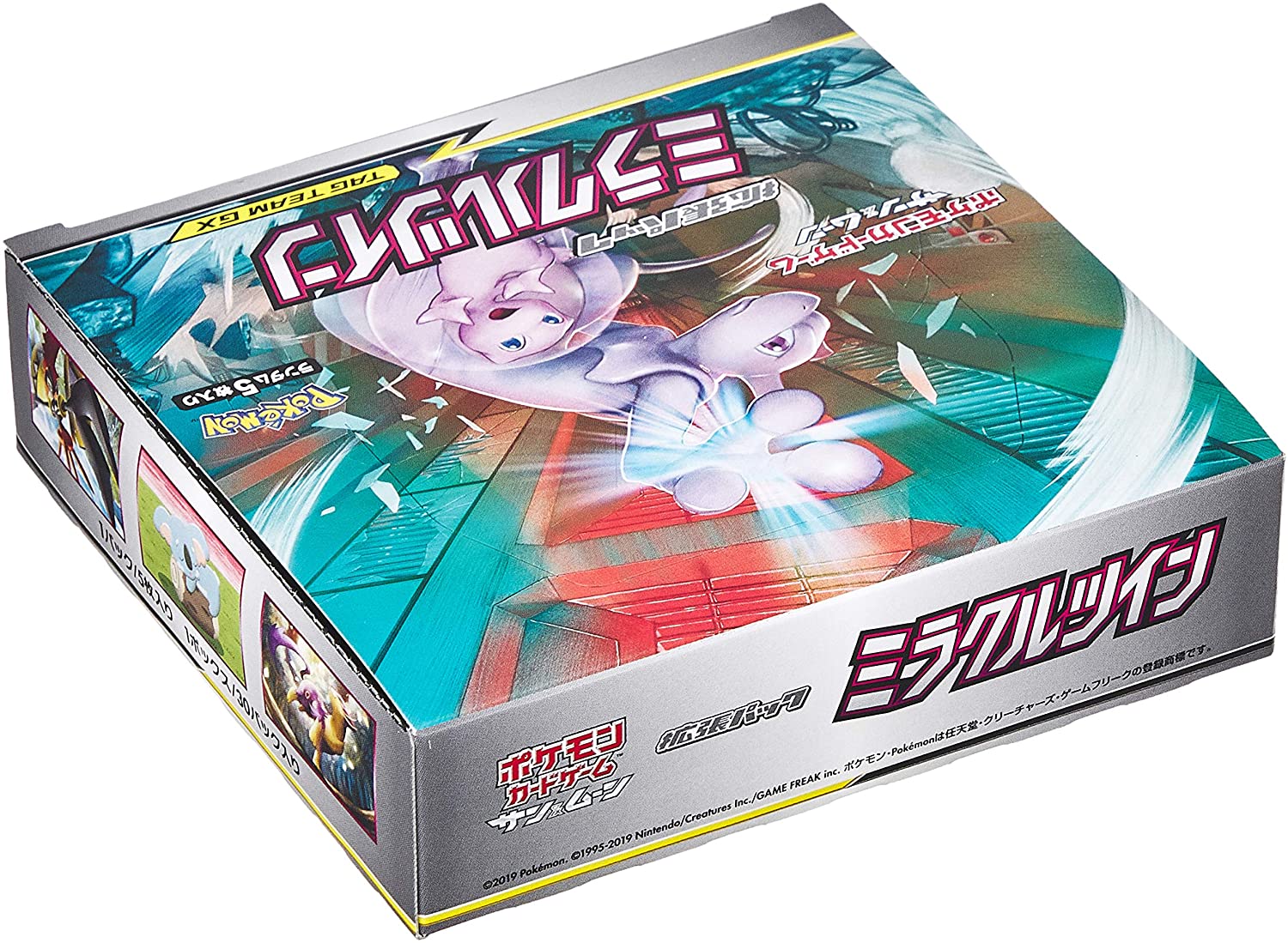 Pokemon TCG: Sun & Moon Expansion Pack Miracle Twin [JPN] - 30 Packs Card Game Pokemon