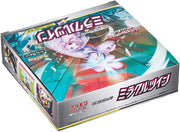 Pokemon TCG: Sun & Moon Expansion Pack Miracle Twin [JPN] - 30 Packs Card Game Pokemon