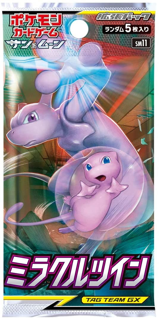 Pokemon TCG: Sun & Moon Expansion Pack Miracle Twin [JPN] - 30 Packs Card Game Pokemon