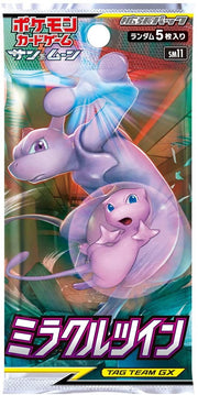 Pokemon TCG: Sun & Moon Expansion Pack Miracle Twin [JPN] - 30 Packs Card Game Pokemon