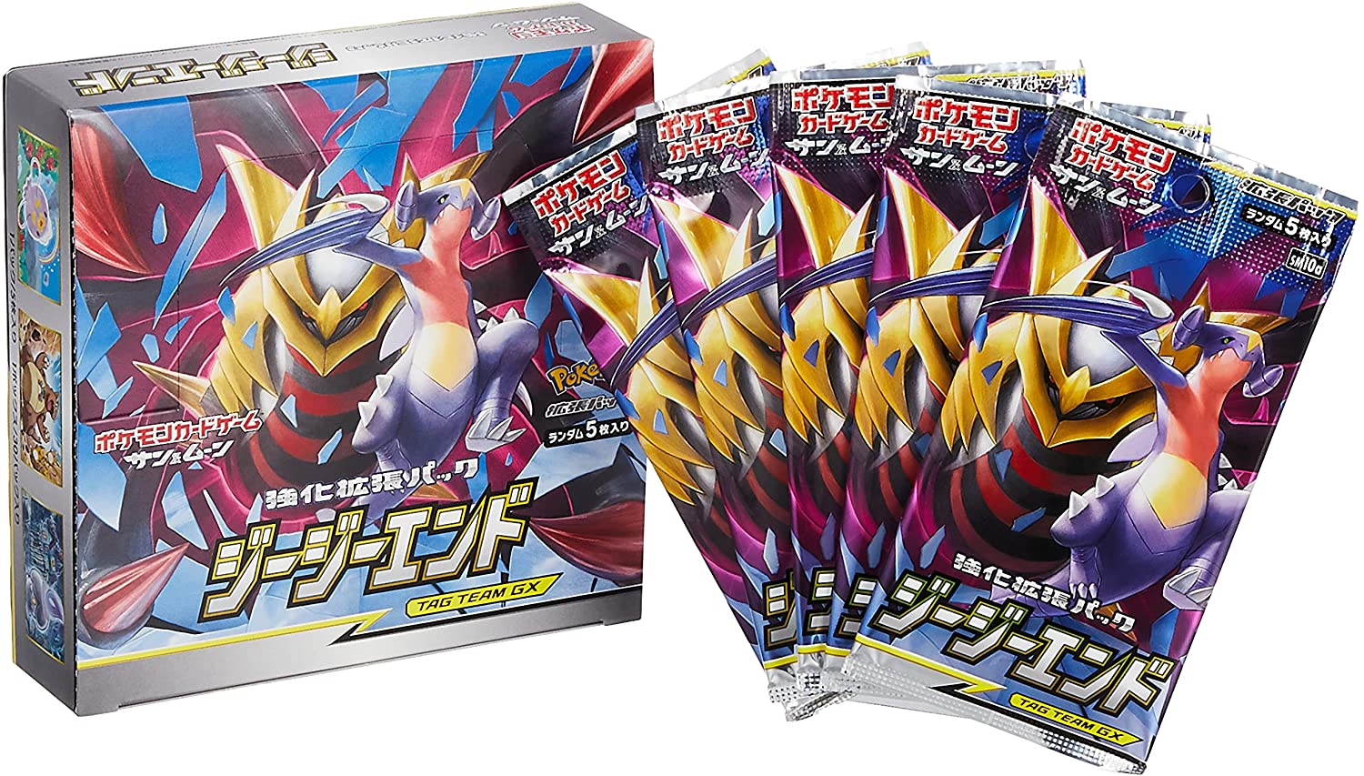 Pokemon TCG: Sun & Moon Strength Expansion Pack GG End Booster Box [JPN] - 30 Packs Card Game Pokemon