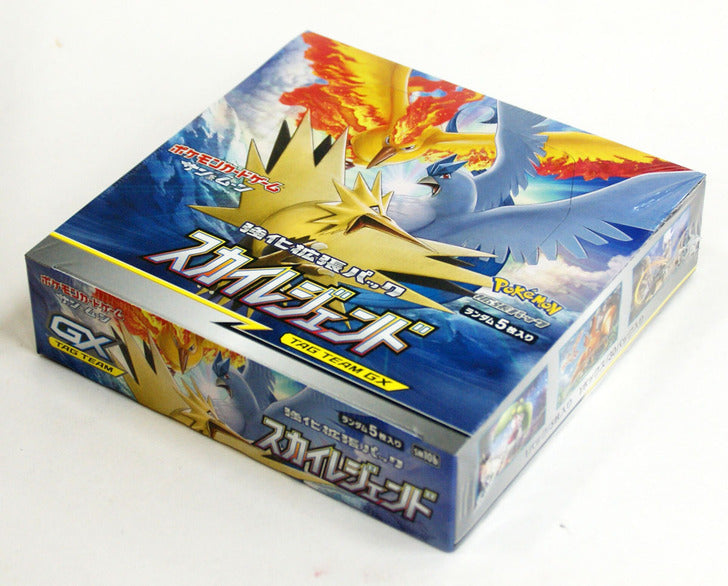 Pokemon TCG: Sun & Moon Reinforced Expansion Pack Sky Legend Box - Japanese - 30 Packs Card Game Pokemon   