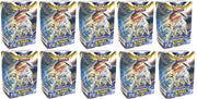 Pokemon TCG: Sword & Shield - Brilliant Stars Build & Battle Display Box - 10 Count Card Game Pokemon   