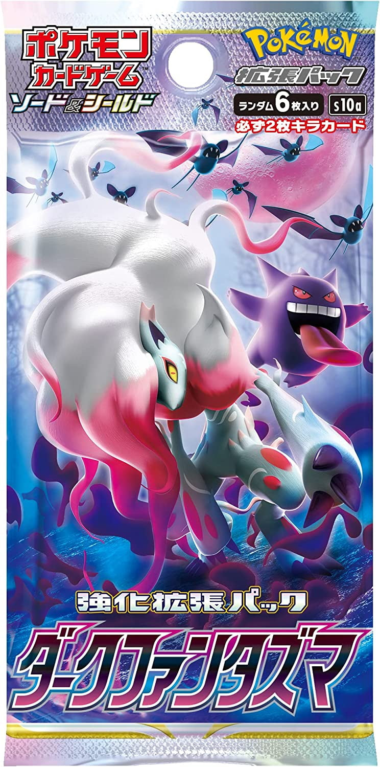 Pokemon TCG: Sword & Shield Enhanced Expansion Pack Dark Phantasma Booster Box [JPN] - 20 Packs Card Game Pokemon