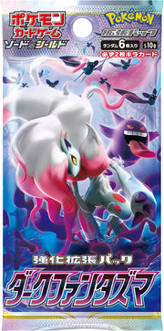 Pokemon TCG: Sword & Shield Enhanced Expansion Pack Dark Phantasma Booster Box [JPN] - 20 Packs Card Game Pokemon