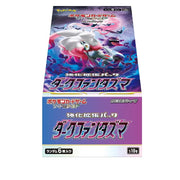 Pokemon TCG: Sword & Shield Enhanced Expansion Pack Dark Phantasma Booster Box [JPN] - 20 Packs Card Game Pokemon