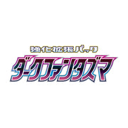 Pokemon TCG: Sword & Shield Enhanced Expansion Pack Dark Phantasma Booster Box [JPN] - 20 Packs Card Game Pokemon