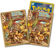 Pokemon TCG: Sword & Shield Enhanced Expansion Pack - Eevee Heroes Eeveelutions Set [JPN] Card Game Pokemon