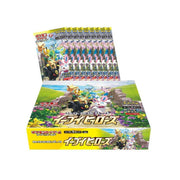 Pokemon TCG: Sword & Shield Enhanced Expansion Pack - Eevee Heroes Eeveelutions Set [JPN] Card Game Pokemon