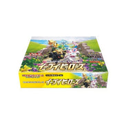 Pokemon TCG: Sword & Shield Eevee Heroes Booster Box [JPN] - 30 Packs Card Game Pokemon